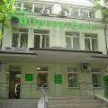 Офис Приватбанк