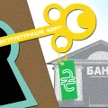 Вчасно реструктуризуй свій борг в банку Реструктуризація боргу