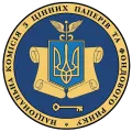 Национальная комиссия по ценным бумагам и фондовому рынку (НКЦБФР)