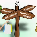 Іпотека, споживчий кредит, кредит готівкою