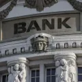 Здание банка