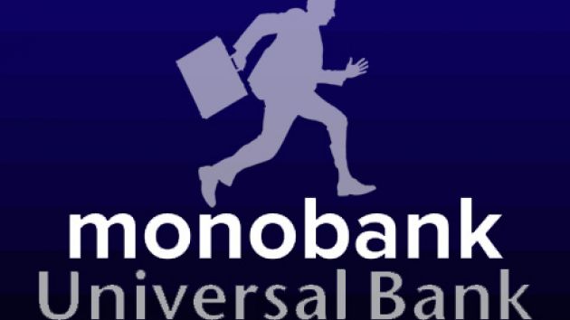 monobank і шахраї