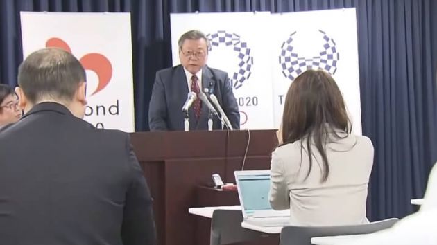 Японський міністр з питань кібербезпеки